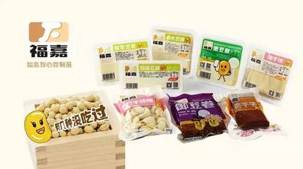 生鲜大变迁 - 聚焦首批国家食品安全示范城市武汉