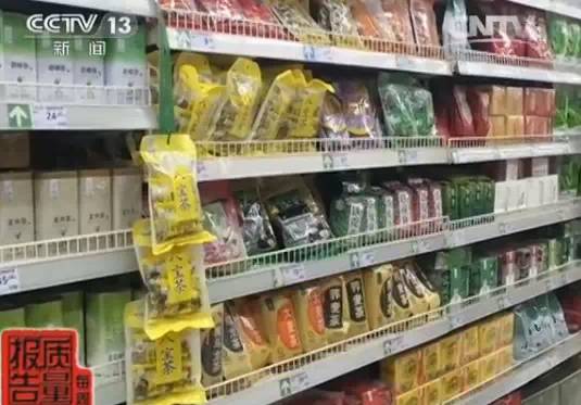 超港 詹记... 安徽这些食品企业都被查出问题 包括广德两家