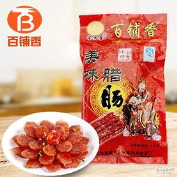 广式腊肠煲仔饭价格 型号 图片